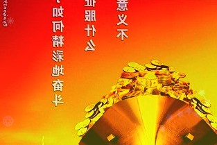 5月23日大公司动向追踪：京东云宣布其全系核心产品开启全网比价，阿里云智