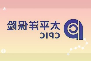 中金公司03908：“20中金F2”将于5月29日付息